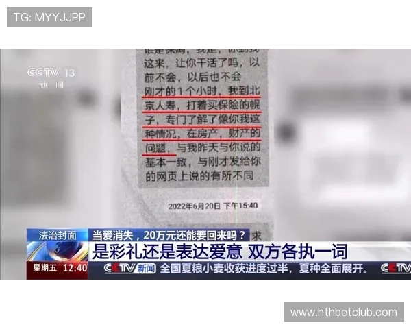 不管你爱不爱我 我都准备好彩礼等你 从22追到42勇士为啥钟情老詹_3