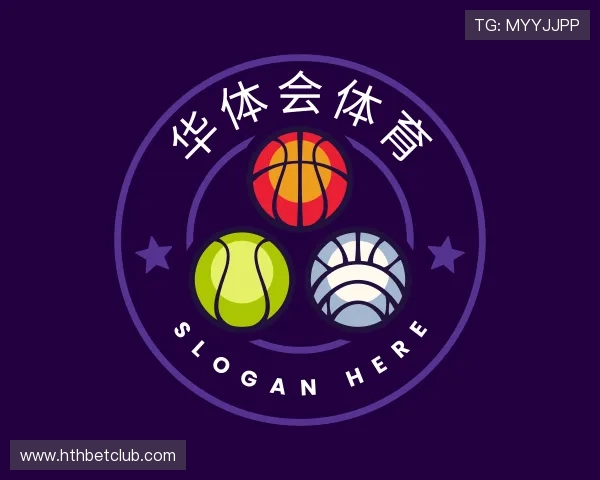 发现华体会体育